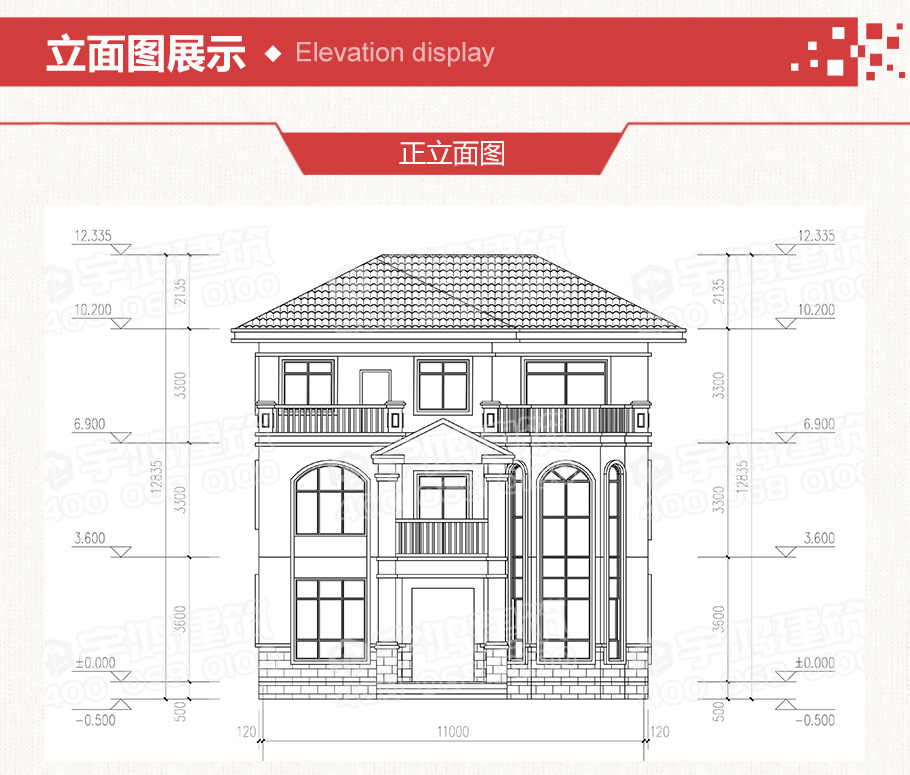 23萬帶復式客廳農村別墅全套圖紙
