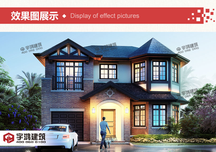 45ffd5edb4d3765933840e53aba06bc1.jpg 英式別墅設(shè)計(jì)