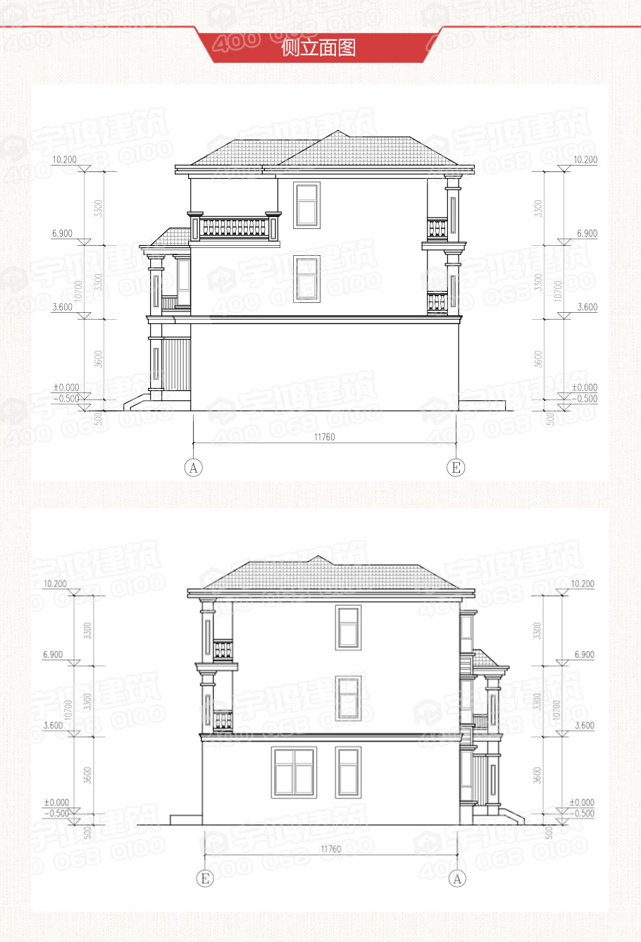 132平米帶車庫歐式三層農(nóng)村別墅圖紙