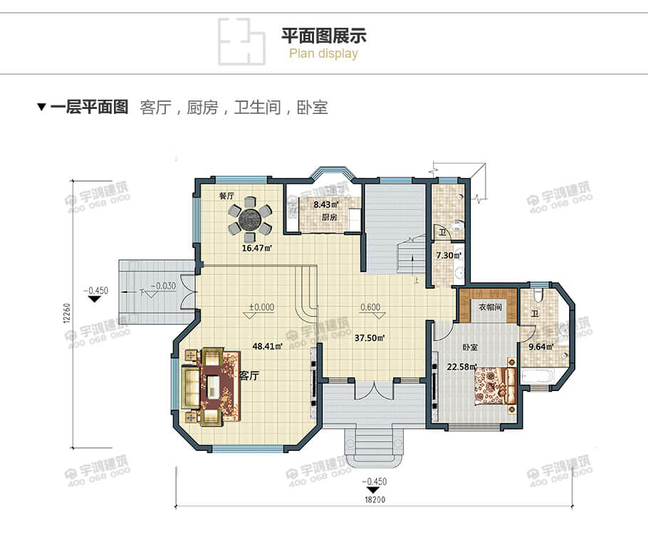 18x12米復(fù)式三層自建房設(shè)計(jì)圖紙