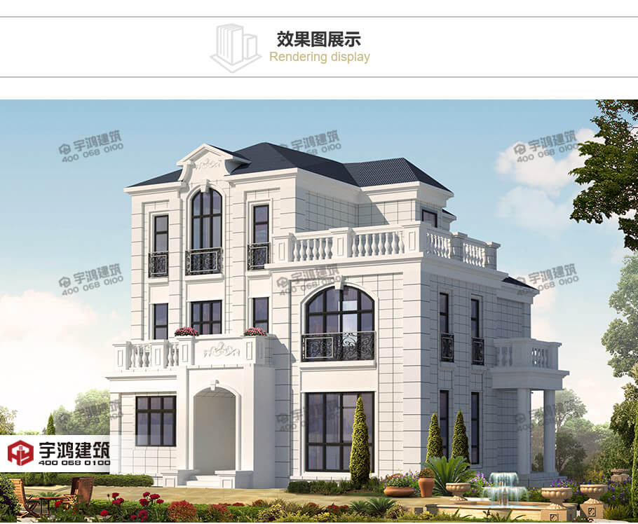 f5b4cb6868132f1b9fc68464a6250d06.jpg 法式別墅設(shè)計(jì)