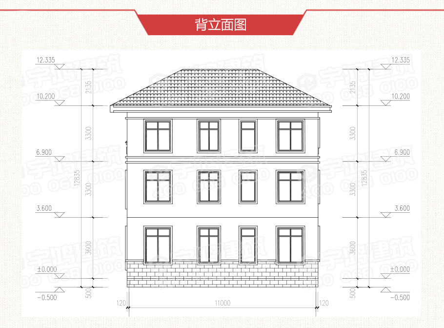 11x12米復(fù)式三層農(nóng)村別墅設(shè)計(jì)圖紙