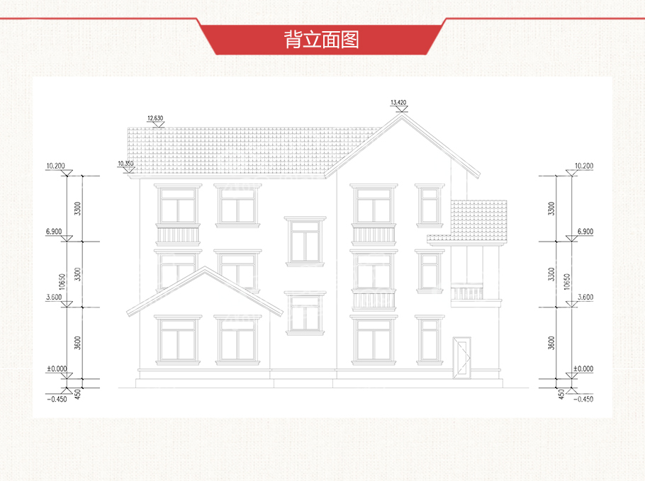 18x16米地中海風格農村別墅設計圖紙