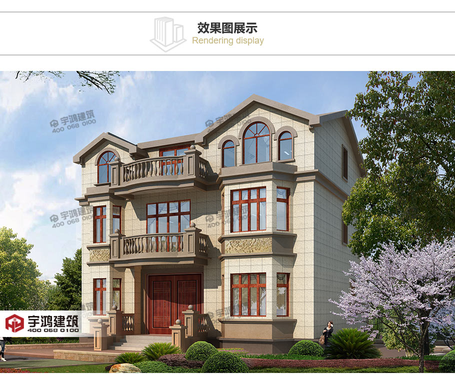 12x12米26萬(wàn)新農(nóng)村自建房設(shè)計(jì)圖紙