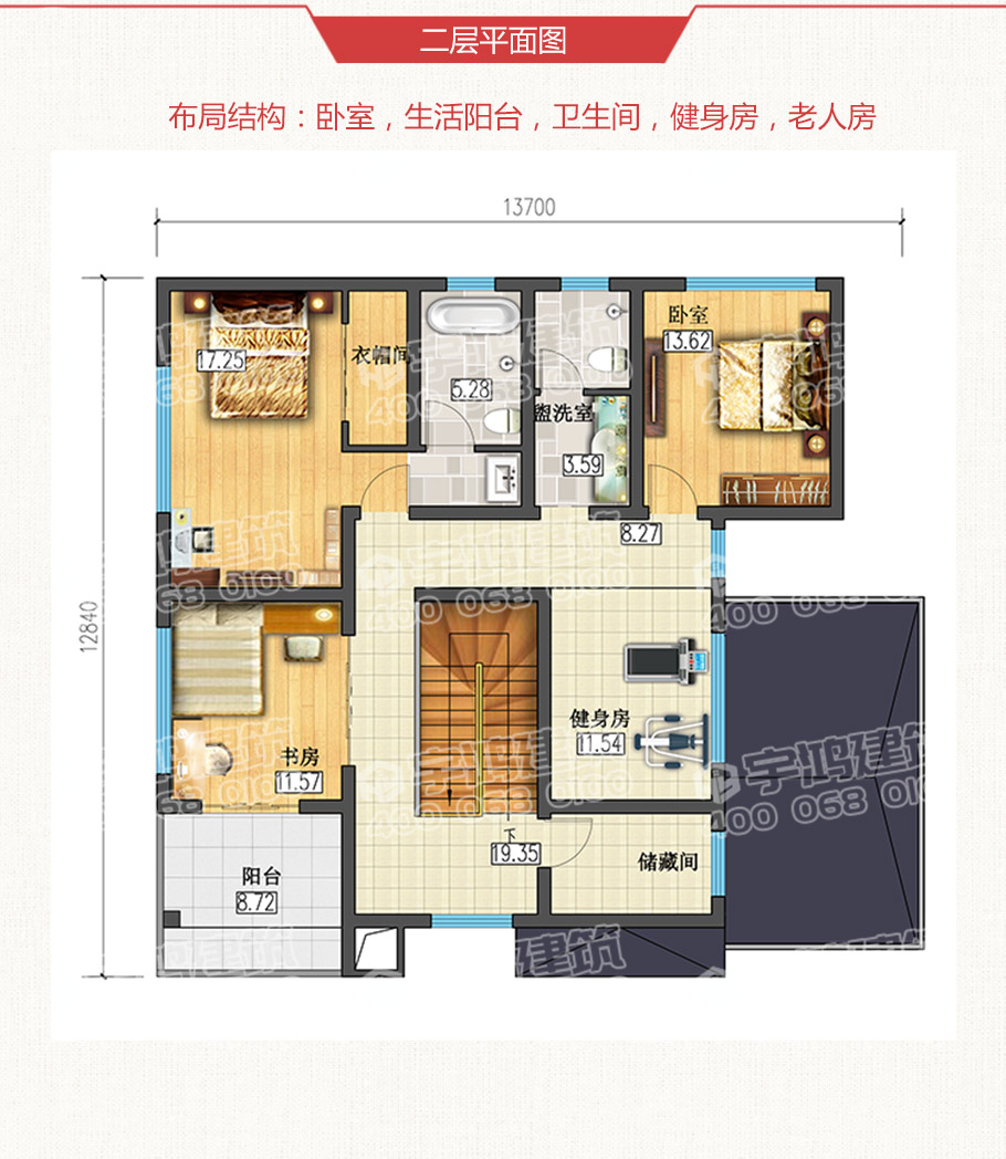 美式兩層帶玄關車庫農村自建房設計圖紙