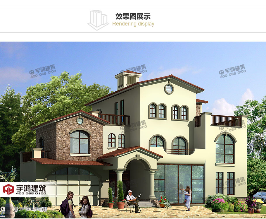 d6aa13223b1fcb85d882591d366e18a7.jpg 西班牙別墅設(shè)計(jì)