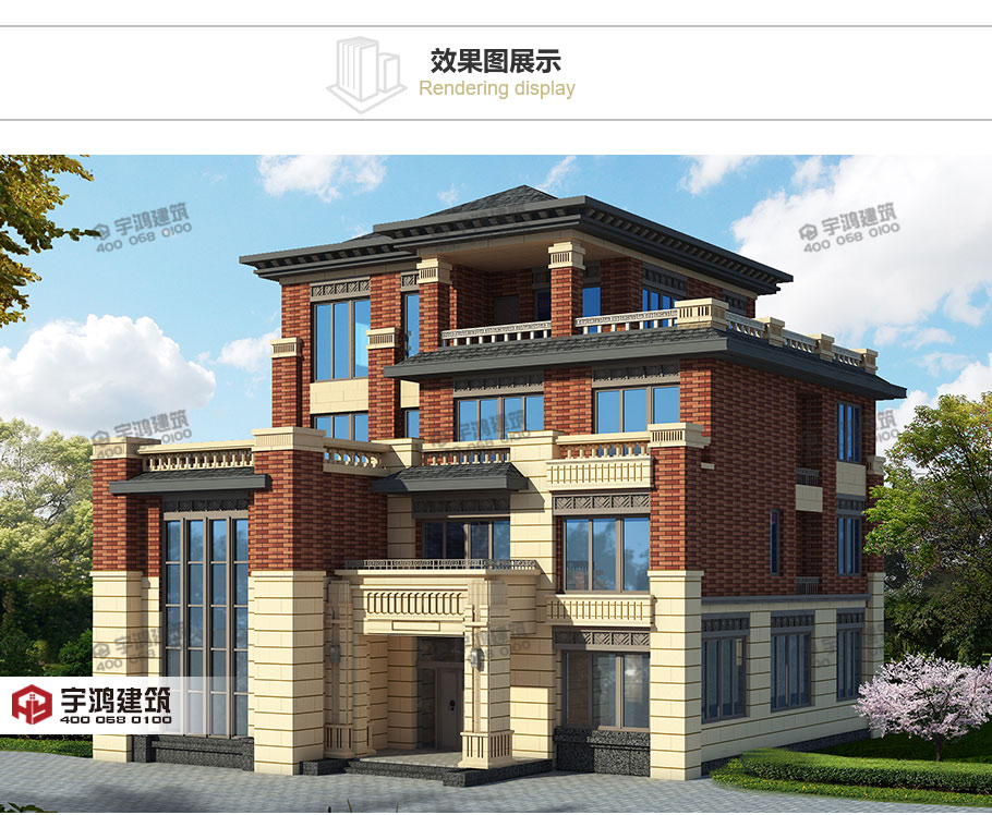 233平新中式四層農村別墅設計圖紙