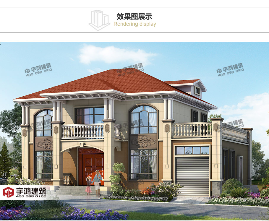 25萬帶車庫農(nóng)村自建別墅設(shè)計圖紙