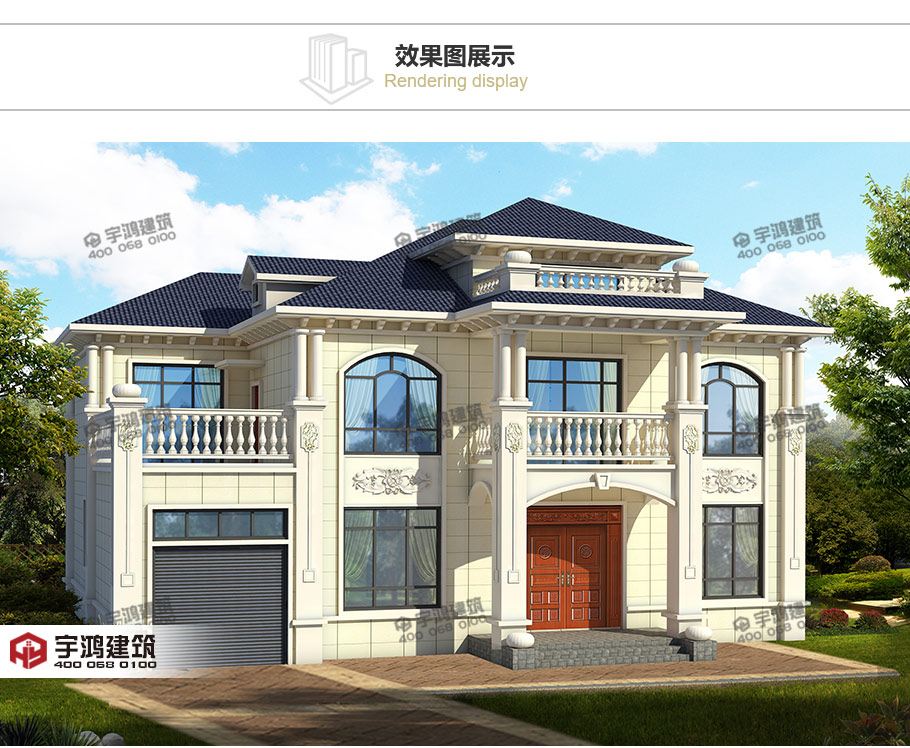 30萬帶車庫兩層歐式農(nóng)村別墅設(shè)計圖