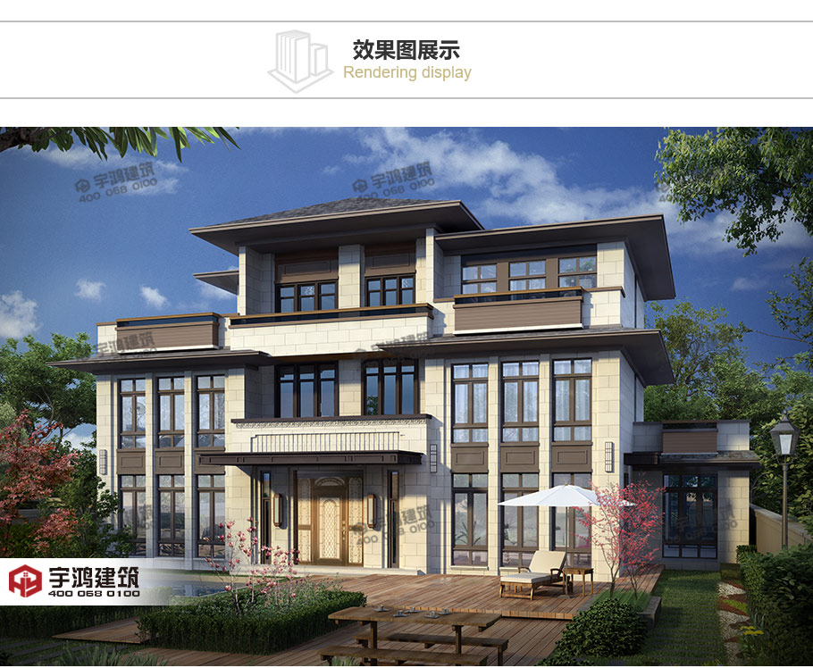 新亞洲風格三層農村自建別墅設計圖紙