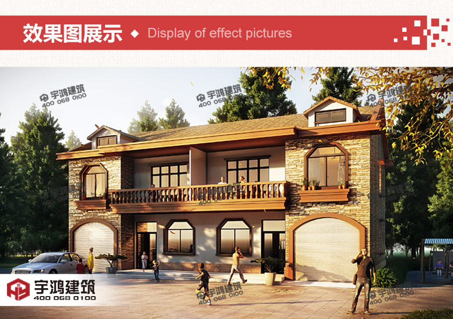 30萬帶車庫雙拼農(nóng)村自建房設(shè)計(jì)圖