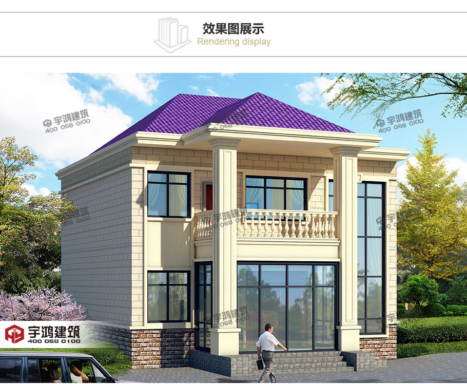 漂亮126平鄉(xiāng)村復式小洋樓設計圖紙