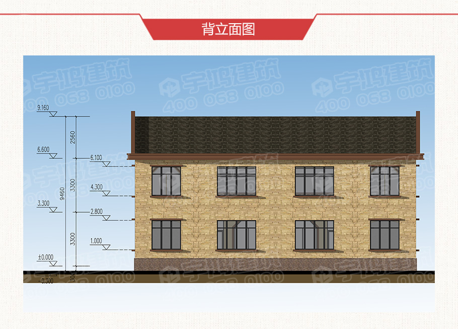 30萬帶車庫雙拼農(nóng)村自建房設(shè)計(jì)圖
