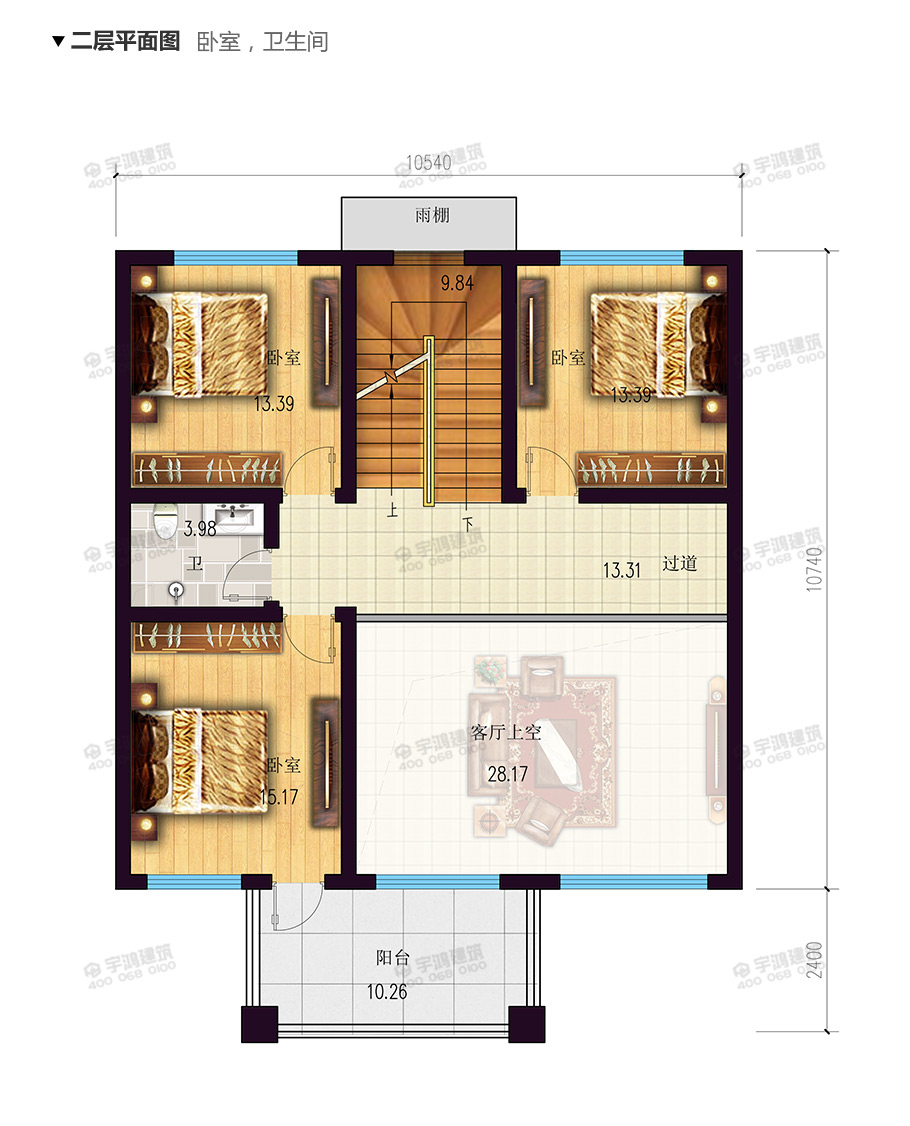 漂亮126平鄉(xiāng)村復式小洋樓設計圖紙