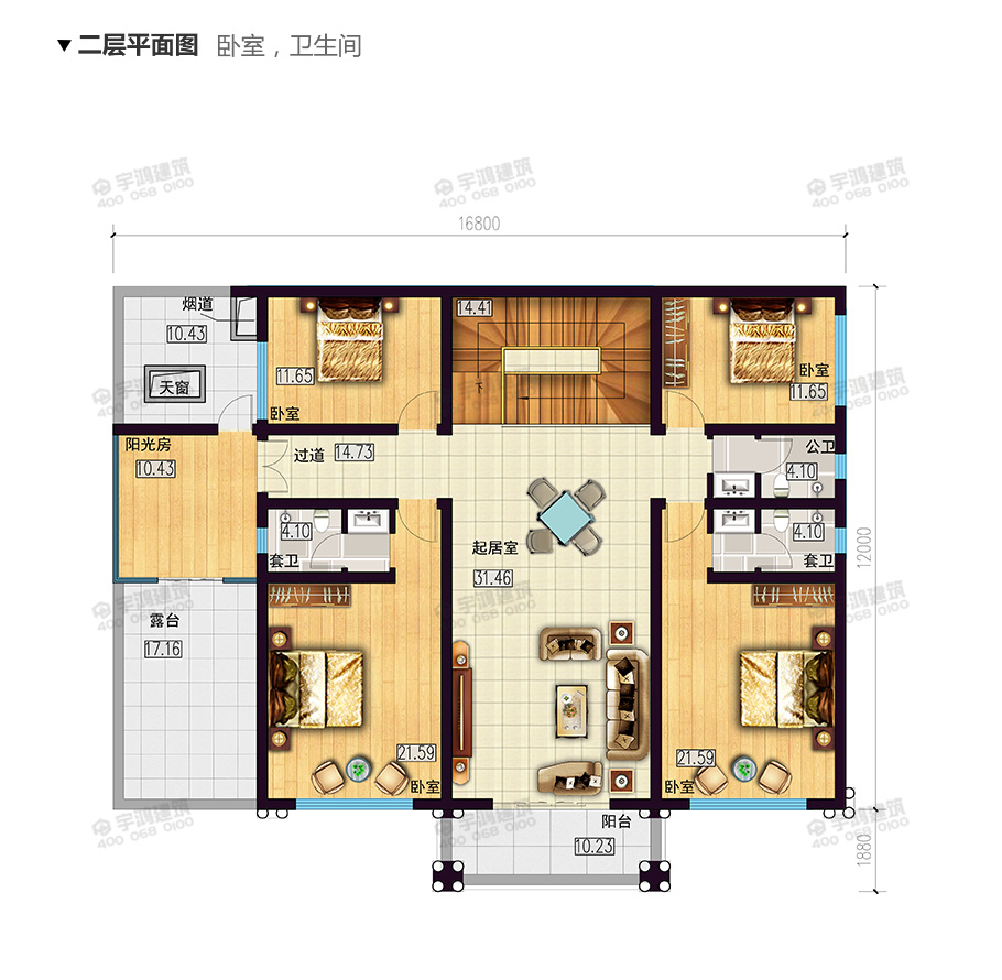 新款帶灶房農村小別墅設計圖