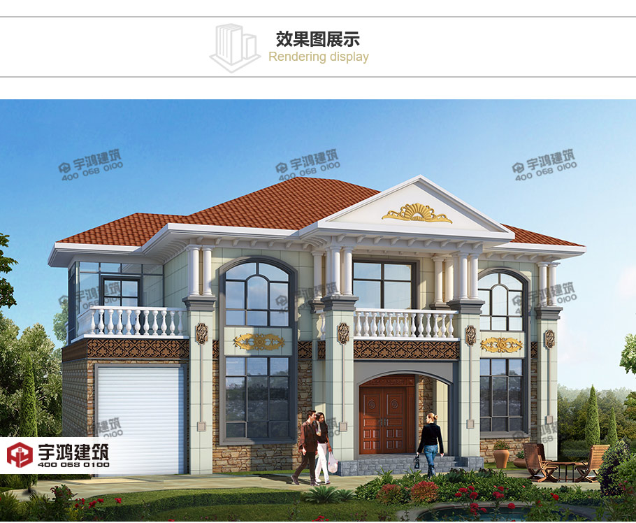 fa1c94dad35656fa95e77847e7fcdd01.jpg 歐式別墅設(shè)計(jì)