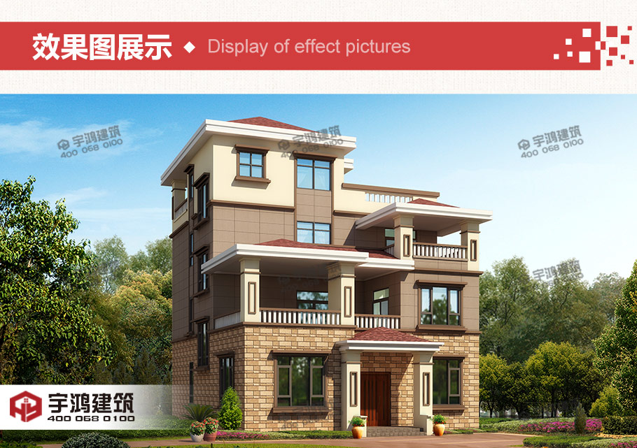 帶露臺(tái)56萬四層農(nóng)村自建房設(shè)計(jì)圖紙