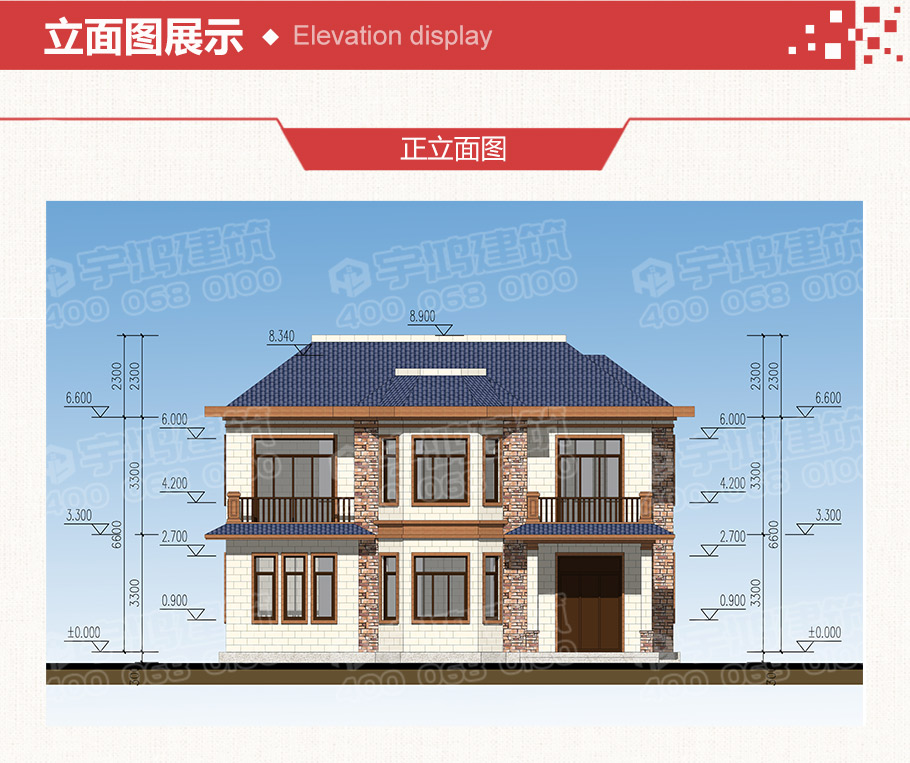 130平農(nóng)村20萬元二層小別墅樓平面戶型設(shè)計圖紙
