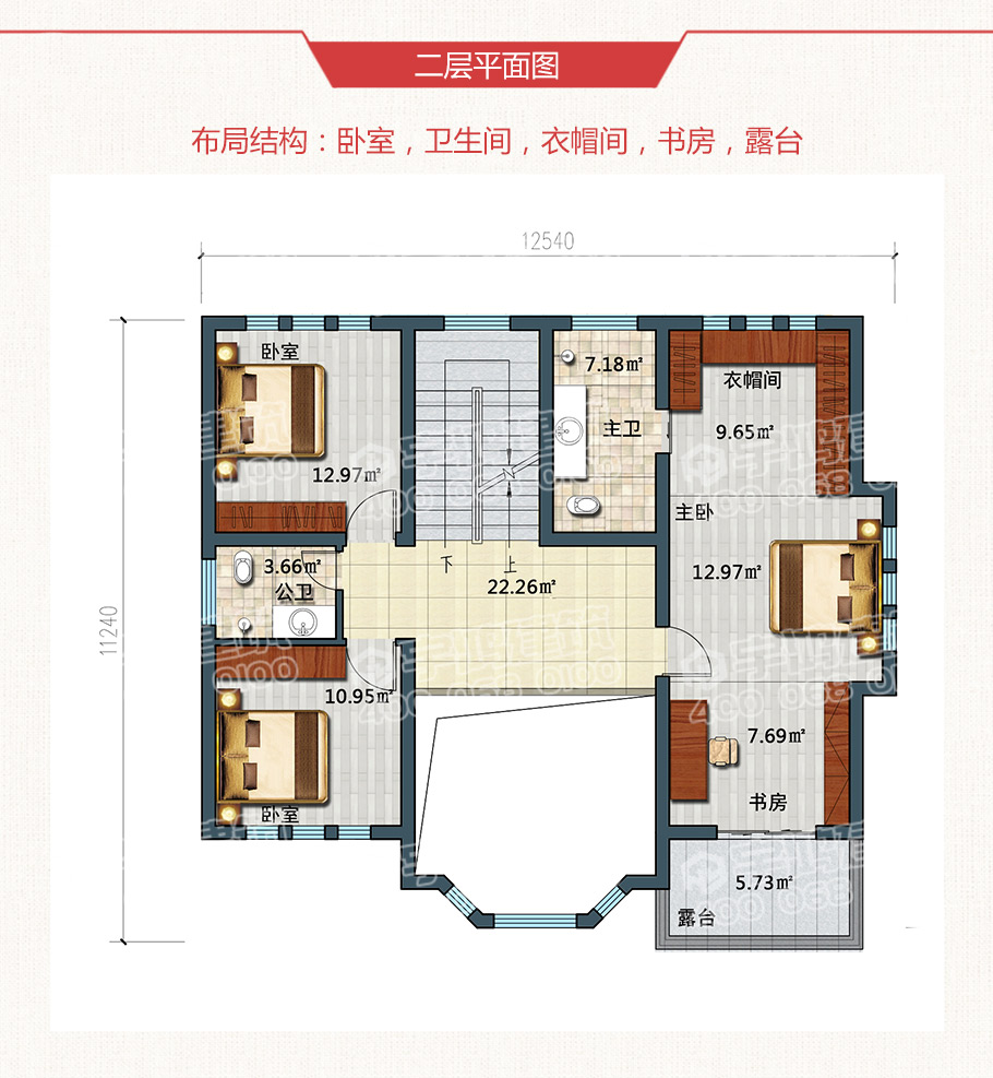 130平農(nóng)村20萬元二層小別墅樓平面戶型設(shè)計圖紙