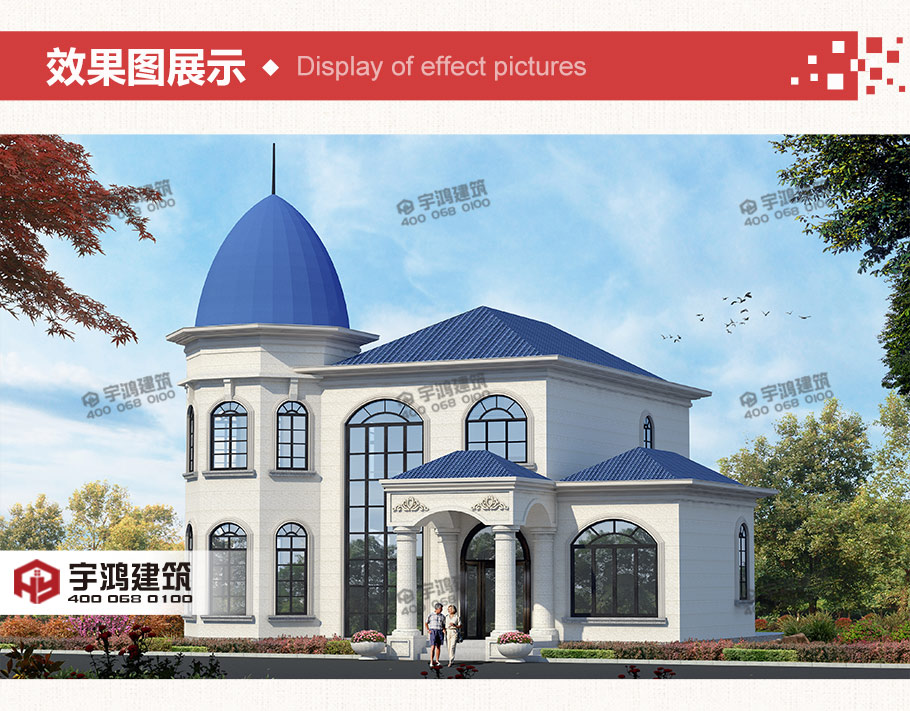 150平米兩層歐式農村別墅設計圖紙及效果圖