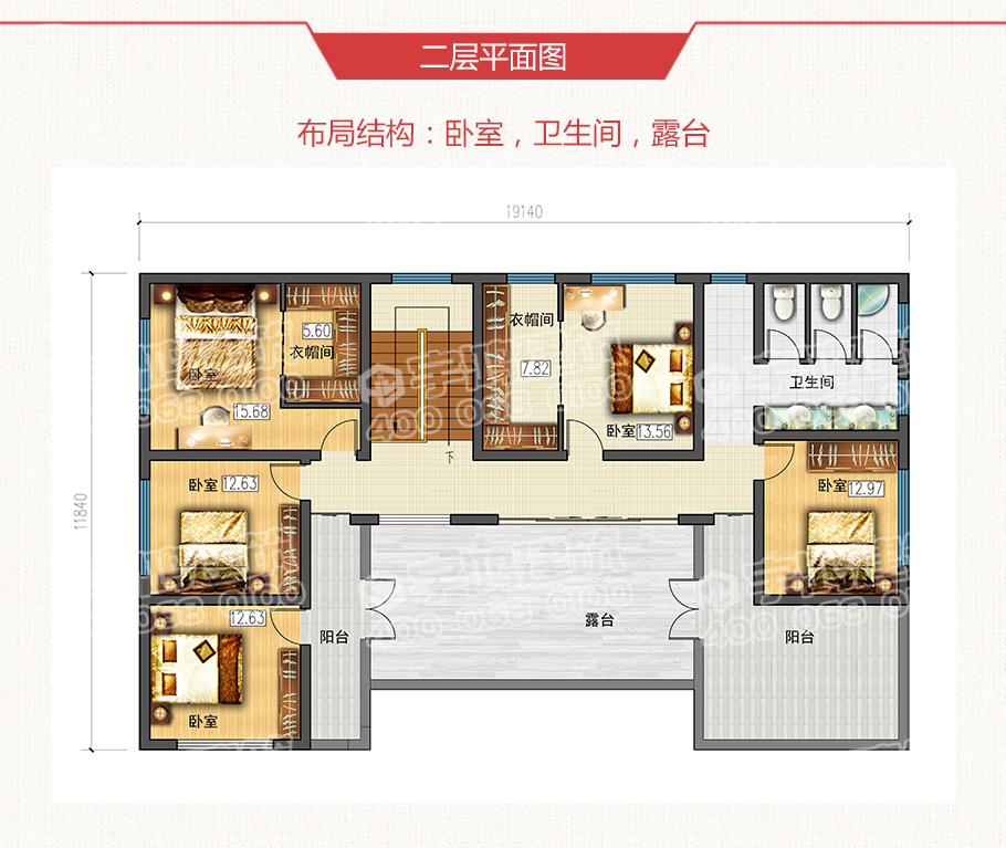 簡單大氣的二層農(nóng)村自建房屋設(shè)計(jì)圖及效果圖