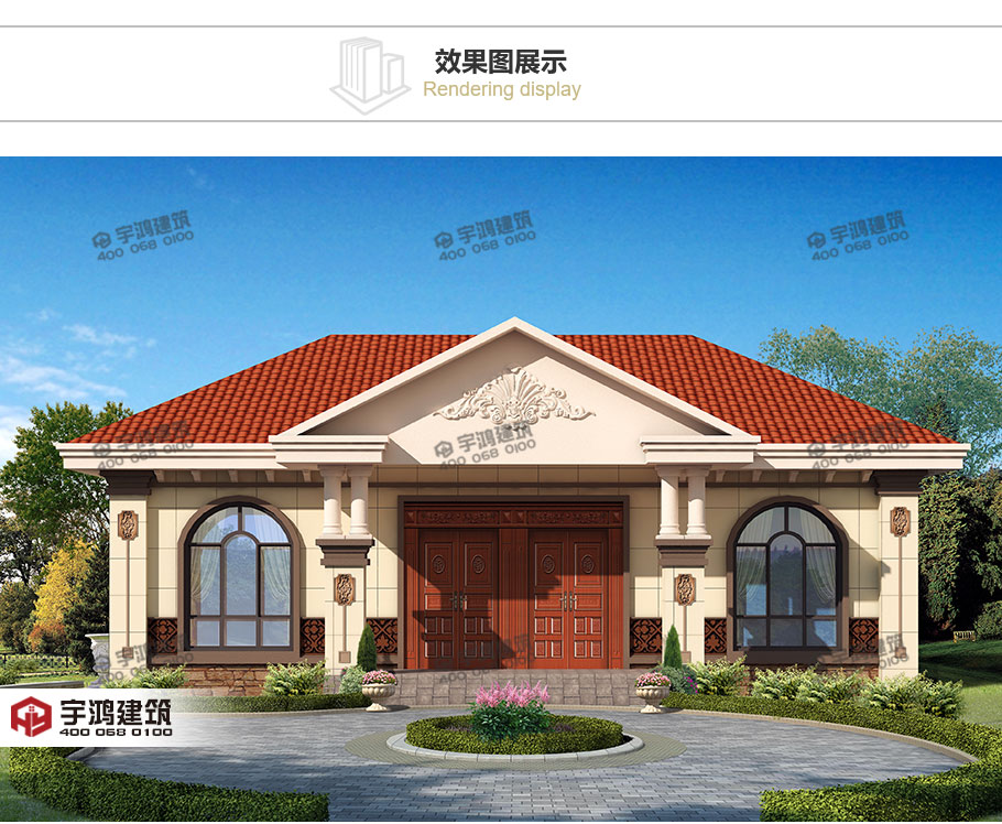 12萬精致農村一層平房設計圖，簡單時尚實用