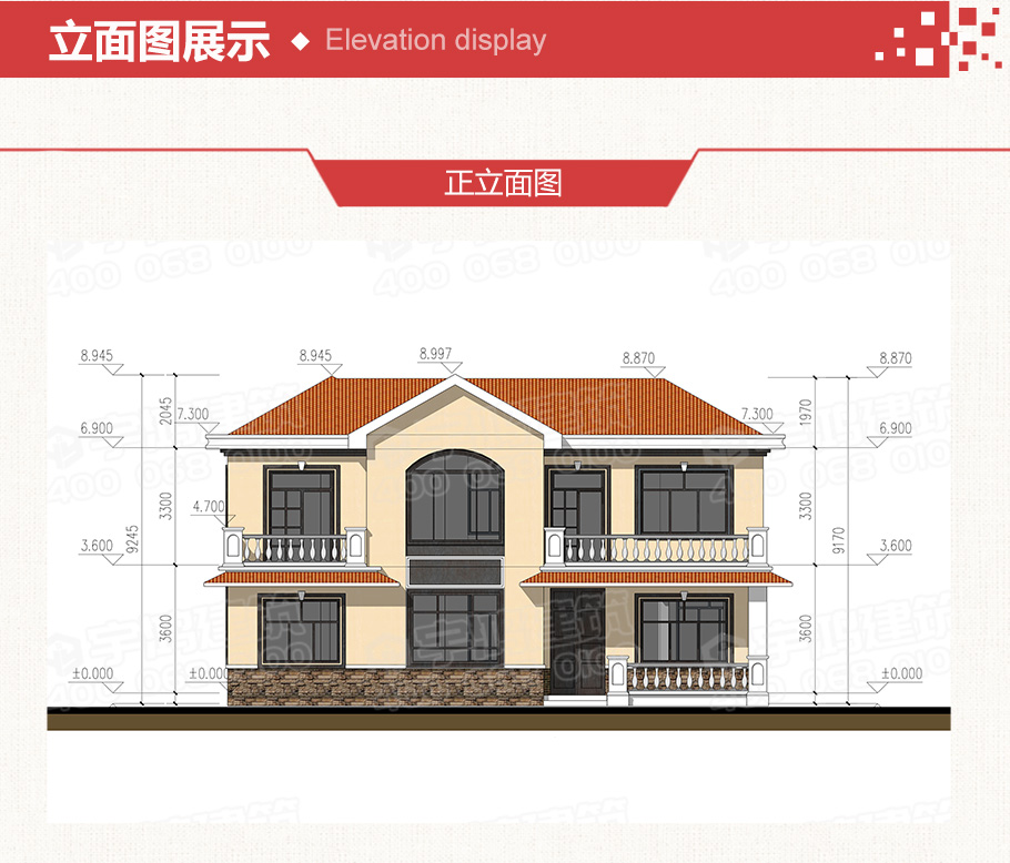 25萬歐式田園農村小別墅設計圖紙，帶復式客廳，美觀經濟
