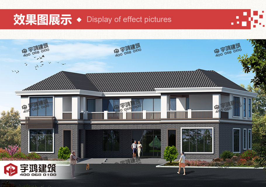 簡單大氣的二層農(nóng)村自建房屋設(shè)計(jì)圖及效果圖