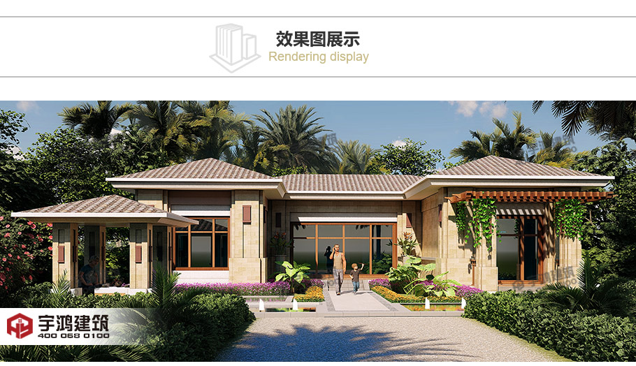 鄉下建房一層別墅戶型圖及效果圖，時尚又實惠