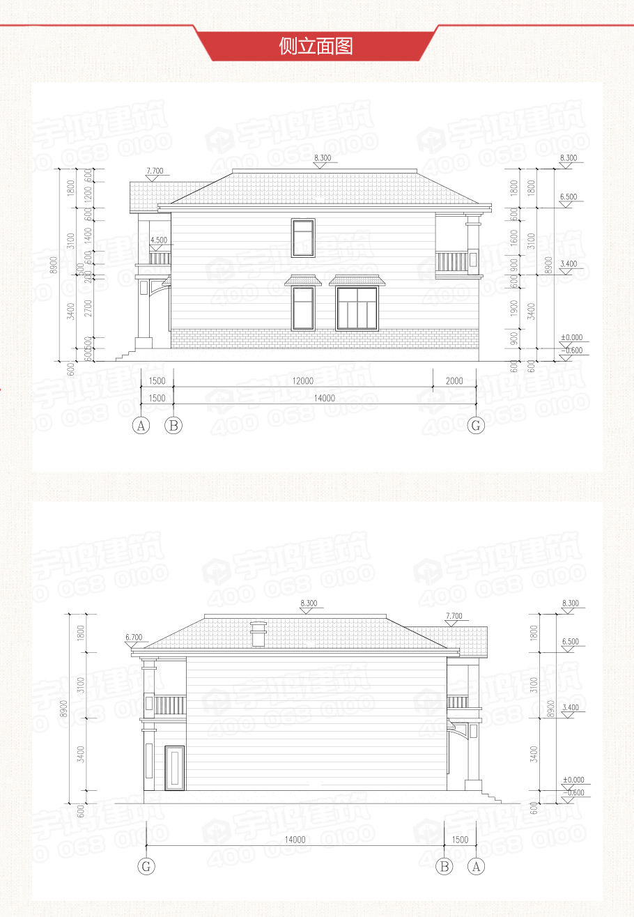 鄉村二層歐式小別墅設計圖，簡約而不簡單