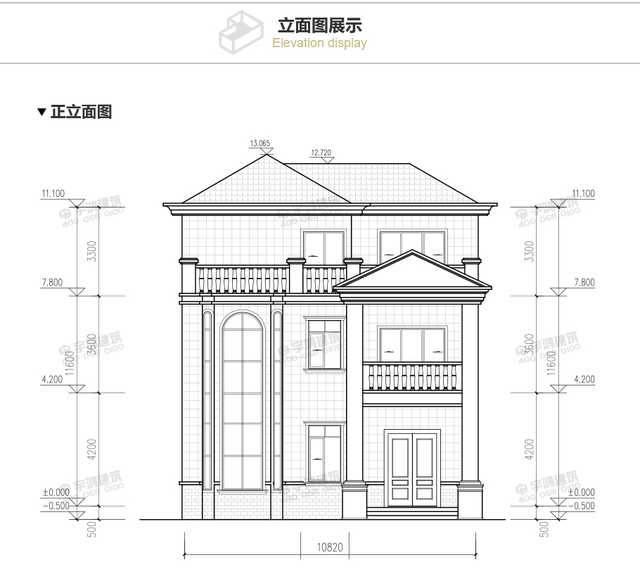 高端大氣三層農村別墅設計圖，帶挑空客廳，框架結構