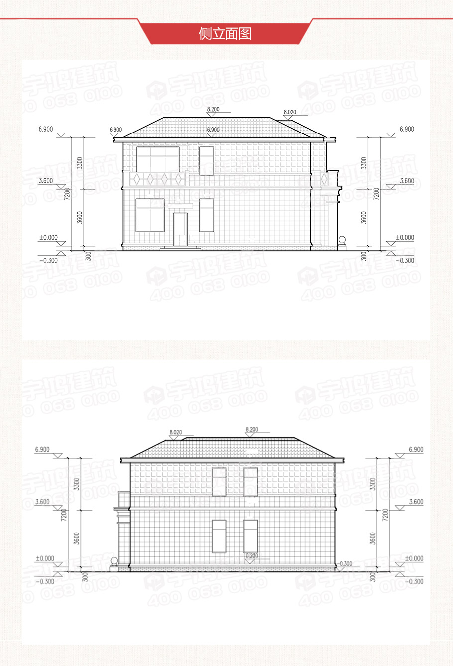 唐式風格農村二層自建房設計圖紙及效果圖，古樸典雅