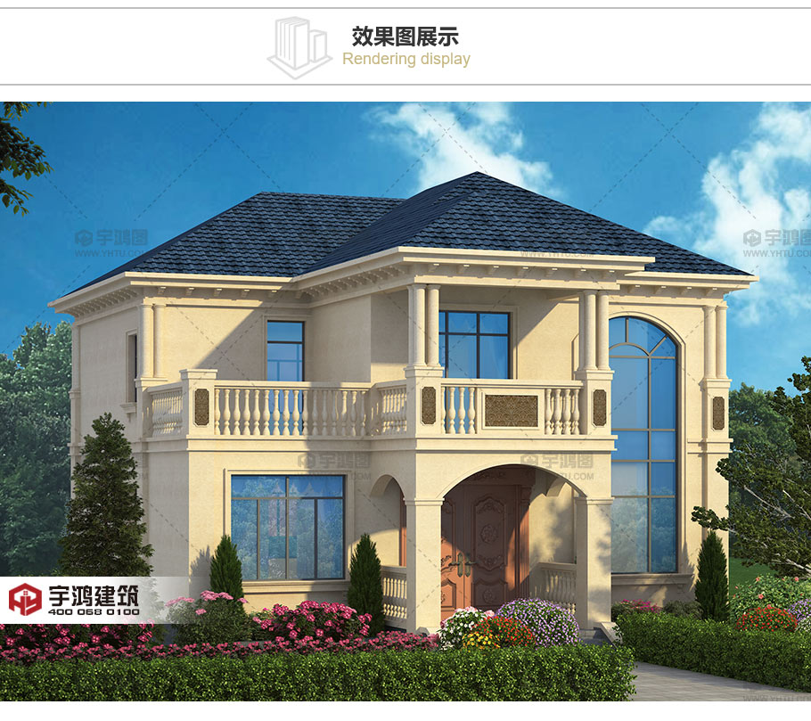 帶地下室20萬二層農村小別墅樓設計圖紙及效果圖