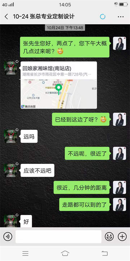 圖片3.png 圖片3.png