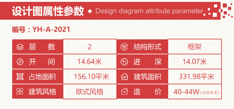 2021-910_06.jpg 2021-910_06.jpg