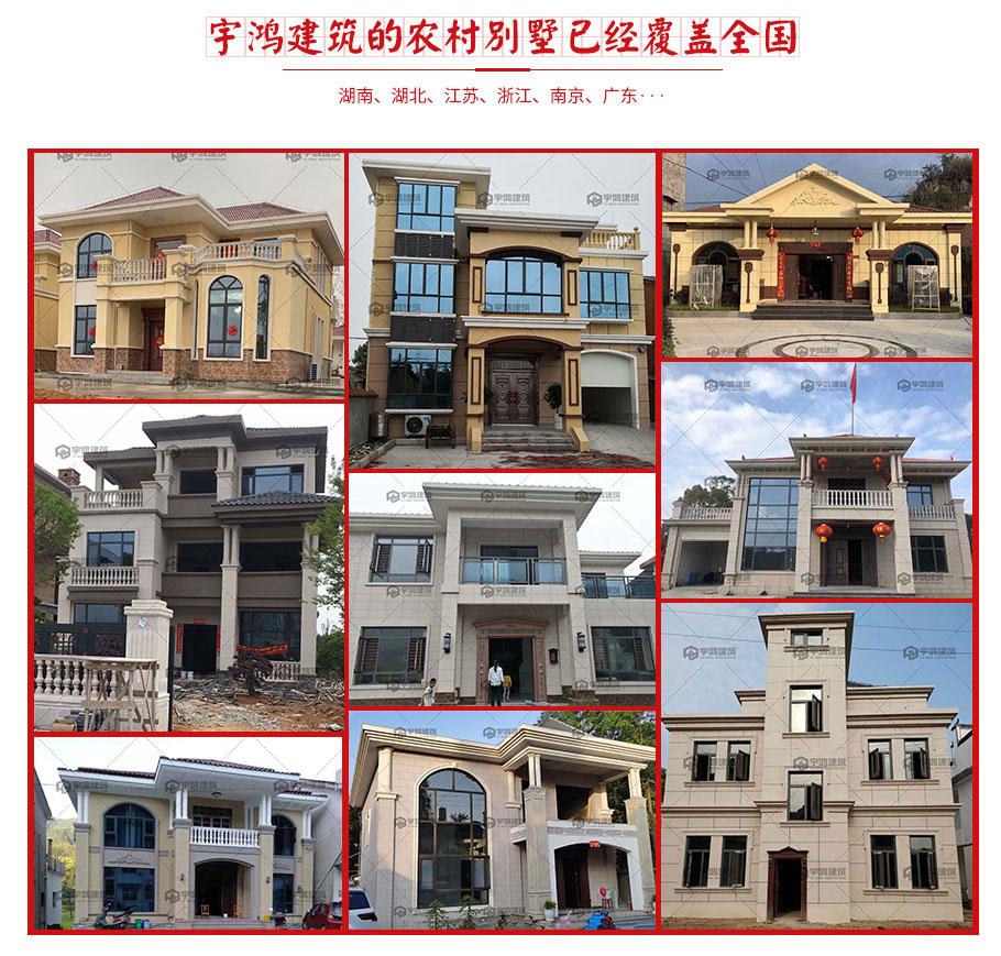 底部施工-910.jpg 底部施工-910.jpg