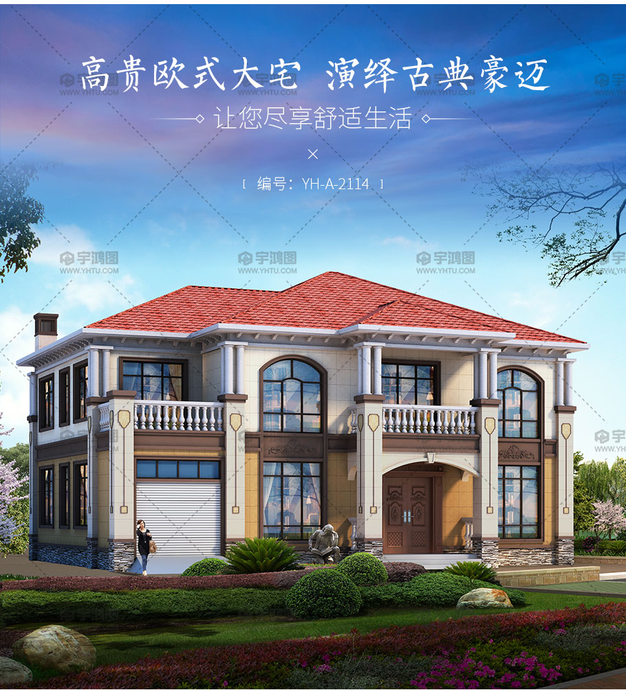 2114-910-n_05.jpg 2114-910-n_05.jpg