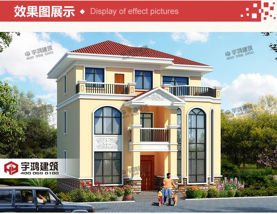 11x12米復(fù)式三層農(nóng)村別墅設(shè)計(jì)圖紙